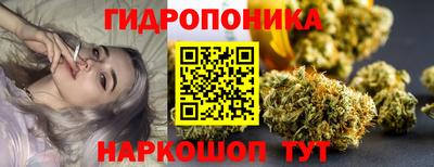 мефедрон мука Новокубанск