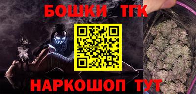 винт Новодвинск