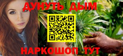 мефедрон мука Новокубанск